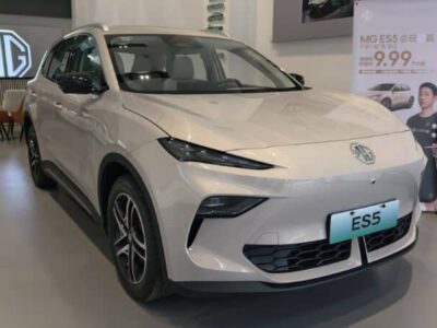 MG ES5 EV Set to Launch in Pakistan – Full Specs, Features & Global First Look!